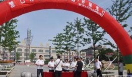 营口环保最新新爆料,揭秘环境治理背后的真相与挑战”