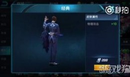 豪杰的最新爆料视频大全,揭秘幕后真相，带你走进事件核心