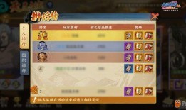 手游官方爆料网站大全最新,揭秘最新游戏资讯与攻略汇总