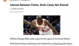 shams最新爆料杜兰特直播吧,Shams透露惊人内幕！”